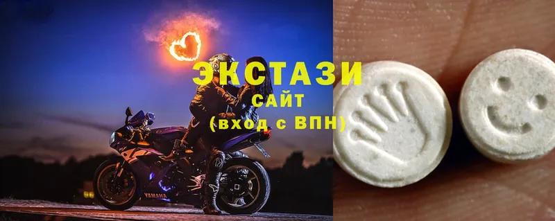 купить  цена  Краснокамск  Ecstasy 280 MDMA 